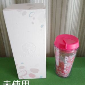 スターバックス タンブラー 新品 未使用 専用箱あり スタバ サクラ さくら STARBUCKS SAKURA