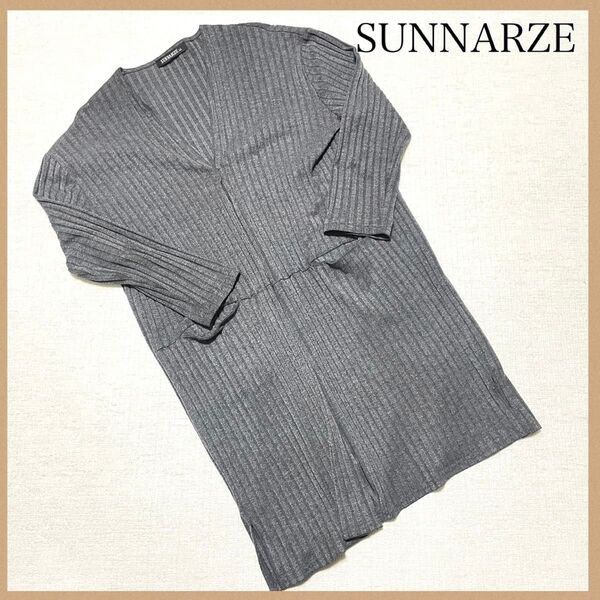 SUNNARZE リブロングカーディガン LL グレー 長袖 シンプル トップス ロング丈 Vネック