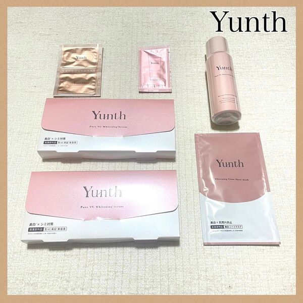 新品 Yunth ユンス 生ビタミンC美白 美容液 1ml×28×2包導入美容液 コスメ 洗顔 サンプル