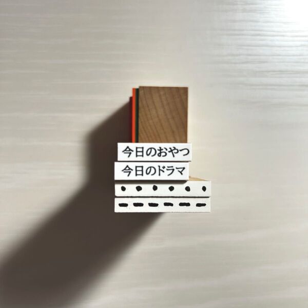 スタンプ しあわせはんこ moda