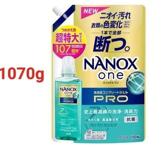 NANOX one PRO つめかえ用 超特大 1070g