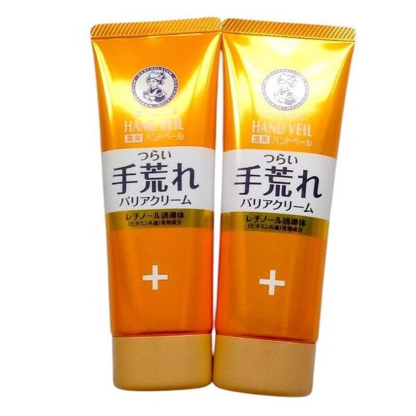 メンソレータム ハンドベール 手荒れキメ整うクリーム 70g×2