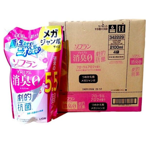 ソフラン プレミアム消臭 フローラルアロマの香り 柔軟剤 詰め替え メガジャンボ 2100 ml×4