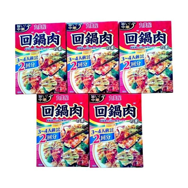 丸美屋 旨い!中華 2回分 回鍋肉の素 ×5個 料理の素