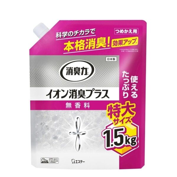 消臭力 イオン消臭プラス 部屋用 トイレ用 置き型 無香料 特大 つめかえ 1.5kg クリアビーズ 部屋用 玄関 リビング