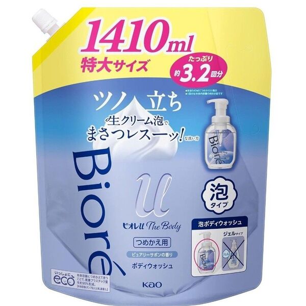 ビオレu ザ ボディ 泡タイプ ピュアリーサボンの香り つめかえ用1410ml