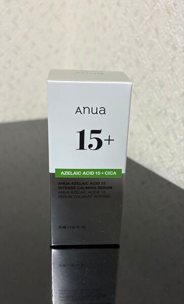 アヌア アゼライン酸15 美容液 新品 未使用