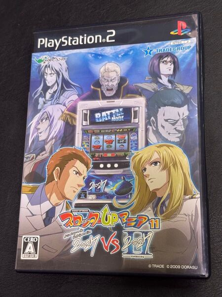 PS2 スロッターUPマニア 11 2027 VS 2027II