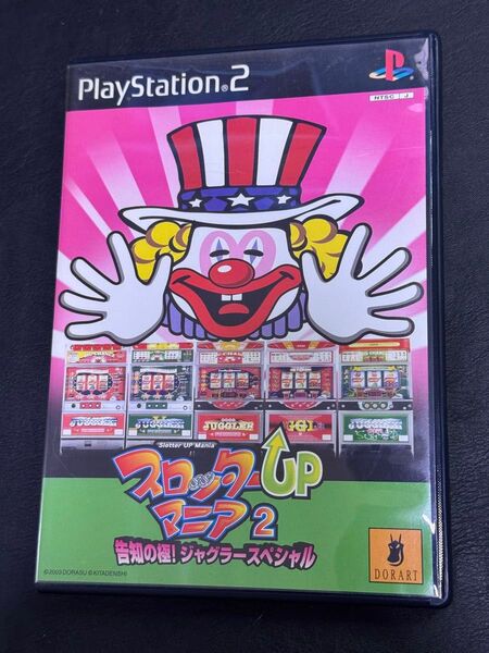 PS2 スロッターUPマニア2 告知の極! ジャグラー