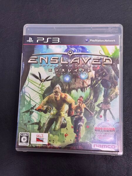 PS3 ENSLAVED ODYSSEY TO THE WEST エンスレイブド 初回生産特典