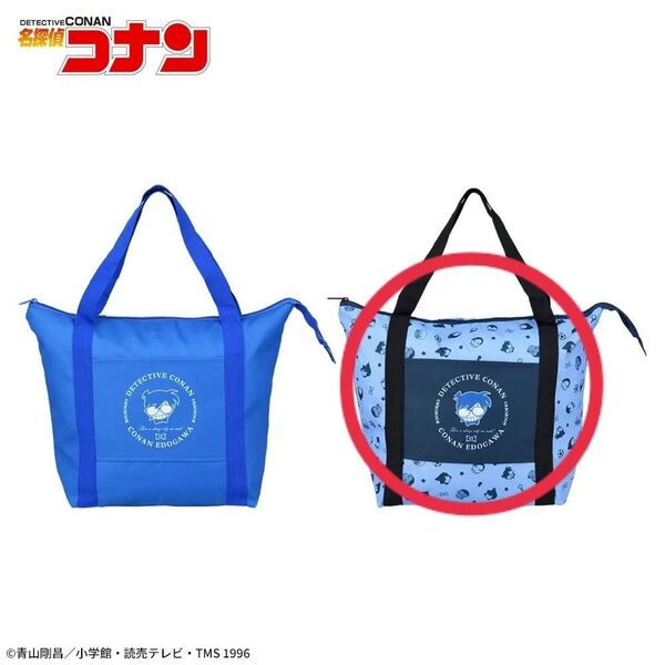 名探偵コナン プラチナムザッカ バッグ