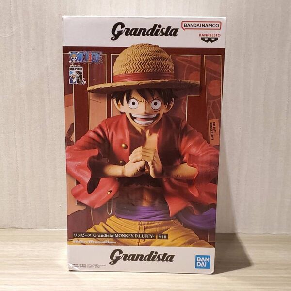 ワンピース ルフィ フィギュア
