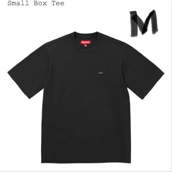 M. 25SS Supreme Small Box Tee Tシャツ ブラック box logo