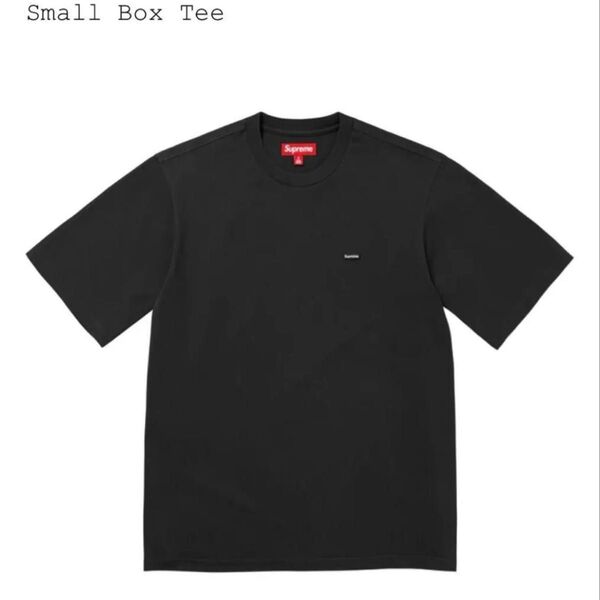 【Sサイズ】25SS Supreme Small Box Tee Tシャツ ブラック box logo Black