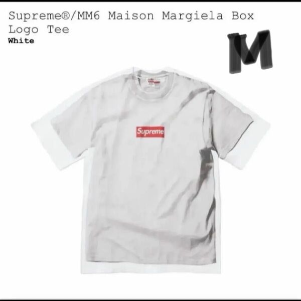 M. Supreme x MM6 Maison Margiela Box Logo Tee "White" マルジェラ Tシャツ