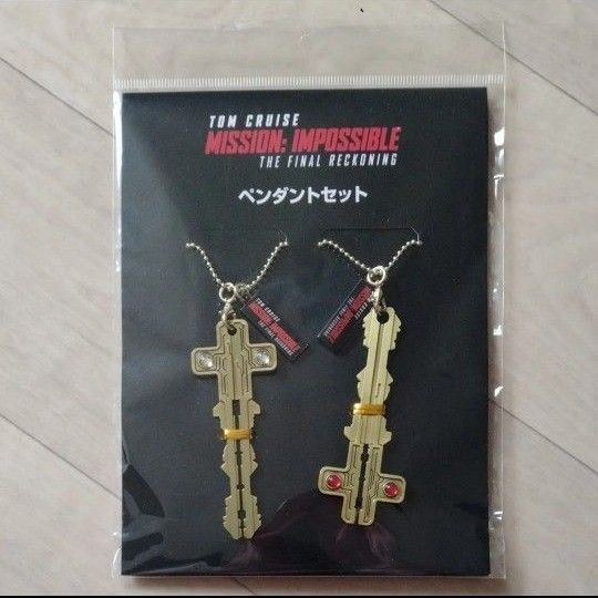 ミッションインポッシブル ペンダントセット トム・クルーズ