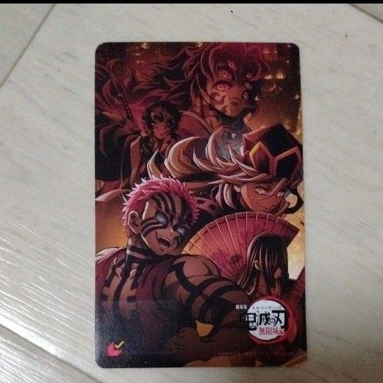 劇場版 鬼滅の刃 無限城編 鬼 ムビチケ 一般