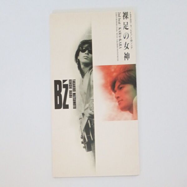 裸足の女神/Bz、 稲葉浩志、 松本孝弘