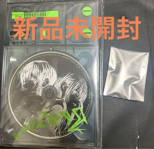 米津玄師 Plazma BOW AND ARROW インストーラーデバイス盤