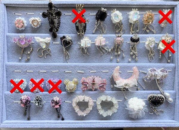 ファンシービーズ1個130円