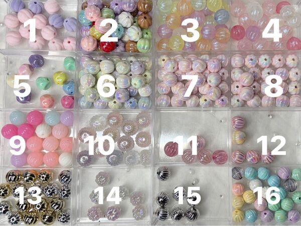 1個20円~*カボチャビーズ*アクリルビーズ*カスタムボールペンOK*購入手数料無料