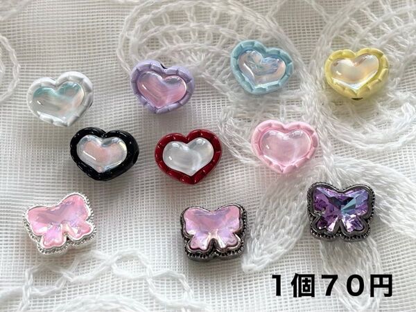 合金多穴*1個70円*四ッ穴*お安く仕入れ出来またので*