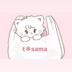 f*samaファンシー雑貨