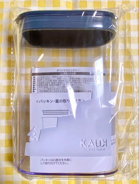 カルディ オリジナル ピッチャー 2024 未使用 お手軽水出しコーヒーセット
