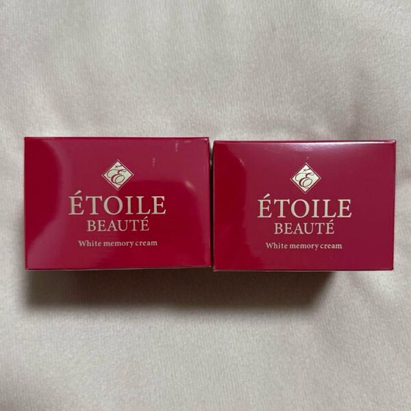 エトワールボーテ 薬用ホワイトニングゲルLA 50g 2個