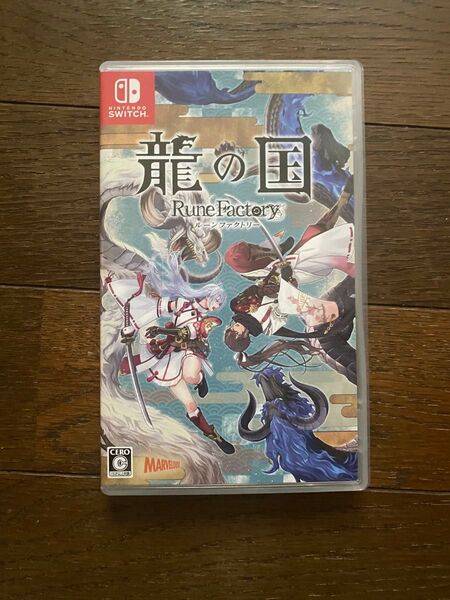 【Switch】 龍の国 ルーンファクトリー