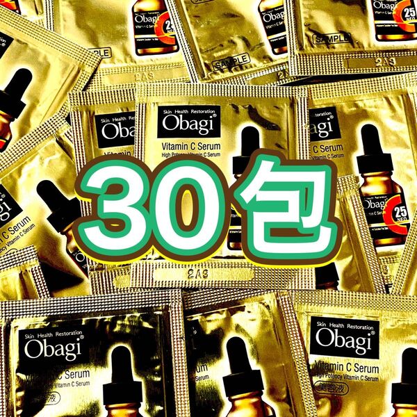 オバジ Obagi C25 セラムネオ 30包