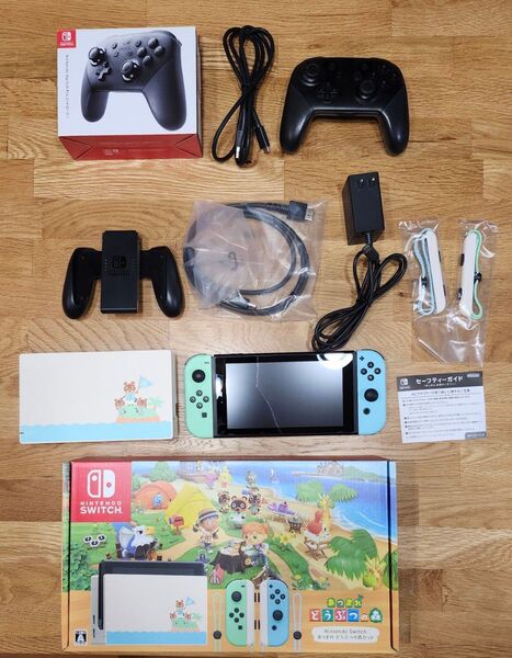 Nintendo Switch本体(どうぶつの森インストールソフト無し)とProコントローラー