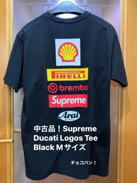 中古品!Supreme x Ducati Logos Tee Black Mサイズ