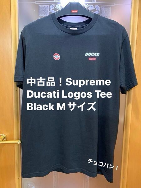中古品!Supreme x Ducati Logos Tee Black Mサイズ
