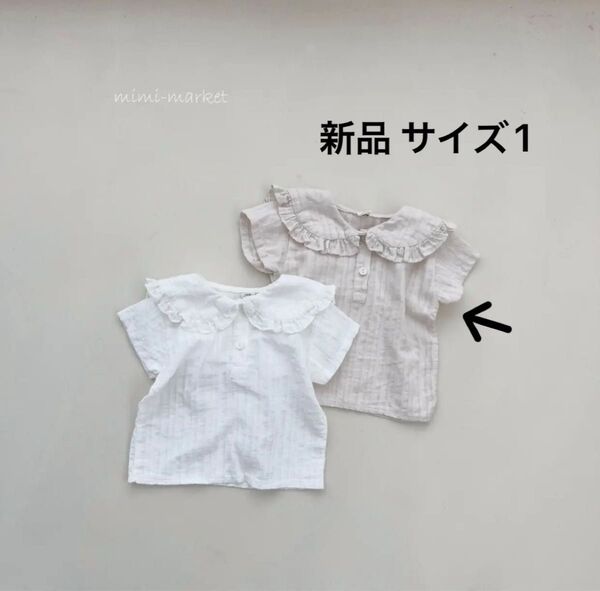新品 mimimarket ove harf blouse