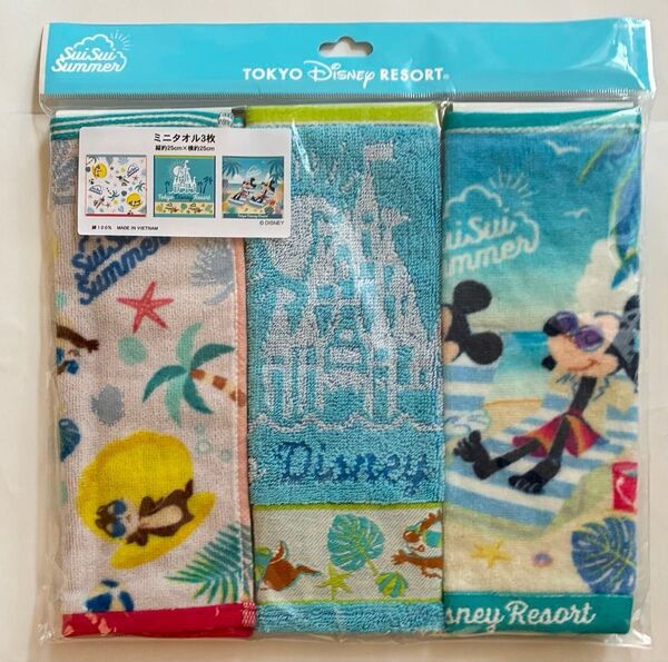東京ディズニーリゾート ミニタオル3枚入り