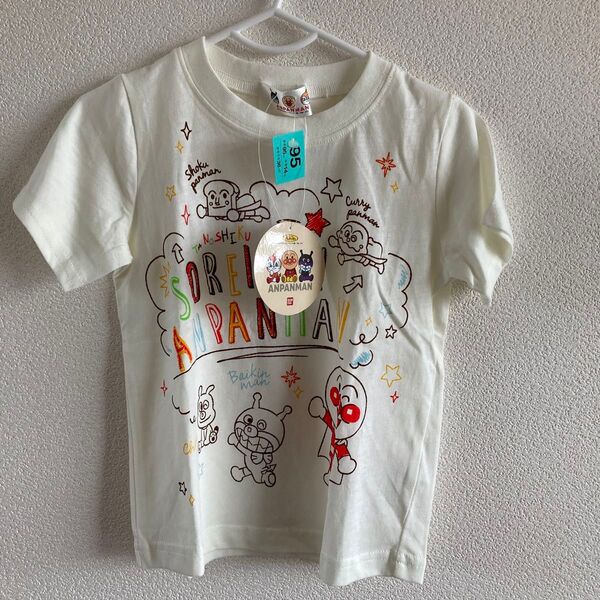 【新品】アンパンマン Tシャツ 95㎝