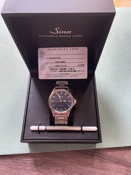 Sinn ジン 556.I.Bブレス 腕時計 ネイビー SS