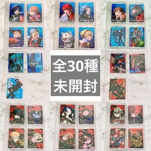 ペルソナ3 ペルソナ5 ウエハースカード 全種 コンプリート コンプ 未開封品