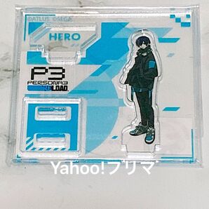 ペルソナ3リロード 主人公 ヴィレッジヴァンガード アクリルミニジオラマ