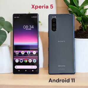 ◎ほぼ美品 SONY Xperia 5 SO-01M SIMロック解除済 ブルー おまけ付き