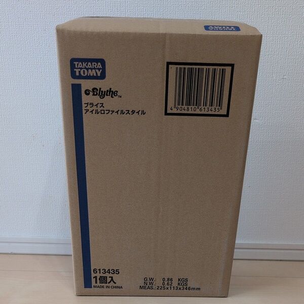 アイルロファイルスタイル 輸送箱 新品未開封品 ブライス