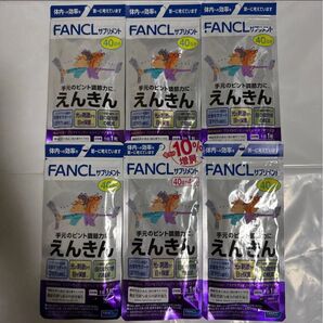 FANCL えんきん 40日分 6袋 1袋 10%増量 ファンケル