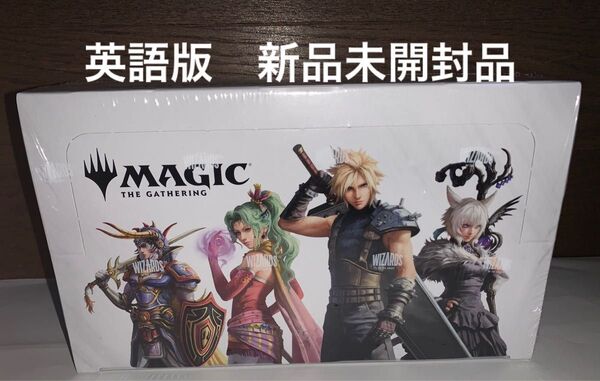 【BOX販売】 マジック:ザギャザリング FINAL FANTASY プレイブースター 英語版