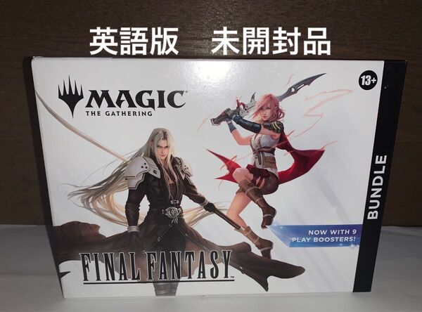 MTG マジック:ザギャザリング FINAL FANTASY Bundle 英語版
