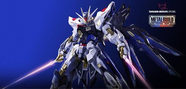 METAL BUILD ストライクフリーダムガンダム2024