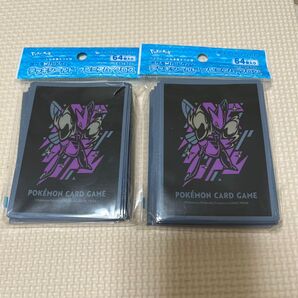 ポケモンカードゲーム デッキシールド プレミアム・グロス 2個セット