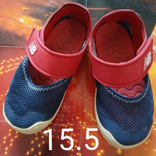 15.5cm New Balance キッズシューズ 夏用靴 ウォーターシューズ