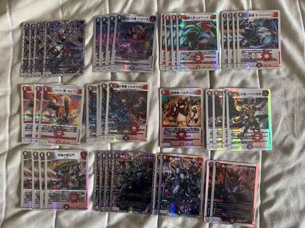 DM23-BD2 デュエル・マスターズTCG 開発部セレクションデッキ「火闇邪王門」 改造