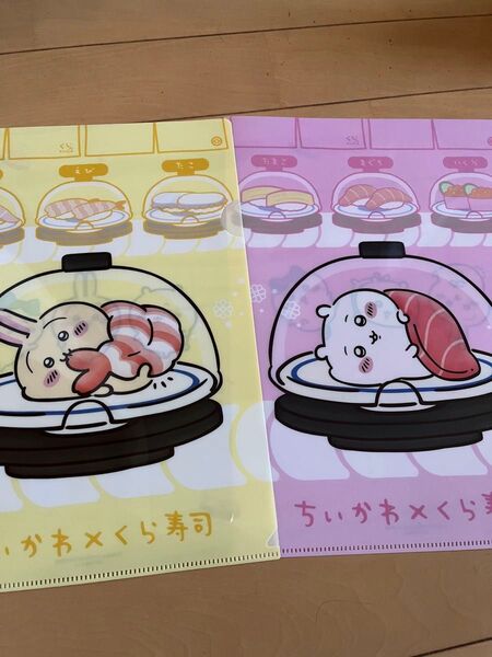 ちいかわ くら寿司 クリアファイル